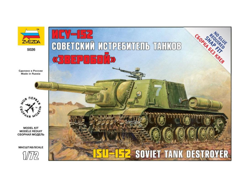 Plastikový model tanku Zvezda 5026 Easy Kit ISU-152 (1:72)