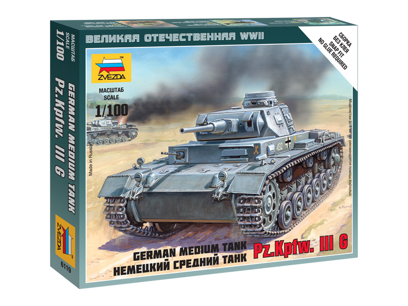 Plastikový model tanku Zvezda 6119 Easy Kit Panzer III (1:100)