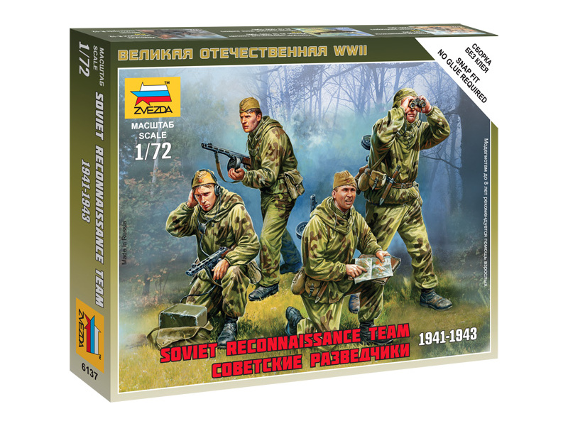 Plastikový model vojáků Zvezda 6137 figurky - sovětský průzkumný tým (1:72)