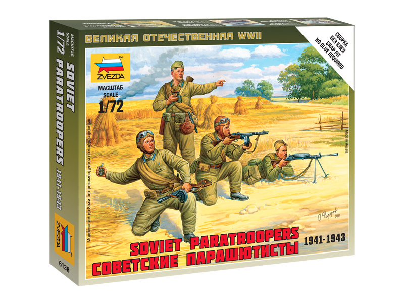 Plastikový model vojáků Zvezda 6138 figurky - sovětští výsadkáři (1:72)