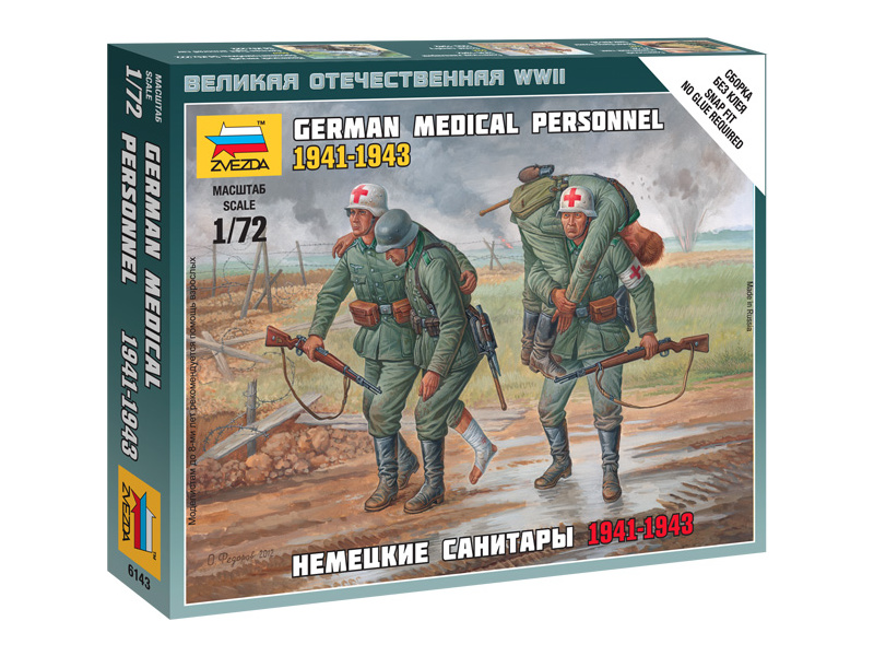 Plastikový model vojáků Zvezda 6143 figurky - německý zdravotní tým 1941-43 (1:72)