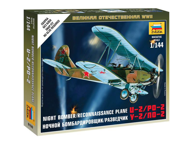 Plastikový model letadla Zvezda 6150 Snap Kit - Polikarpov Po-2 (1:100)