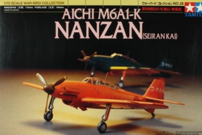 Plastikový model letadla Tamiya 60738 Aichi M6A1-K Nanzan (Seiran Kai) 1:72 | pkmodelar.cz