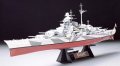 Plastikový model lodě Tamiya 78015 German Tirpitz Battleship Kit 1:350 | pkmodelar.cz