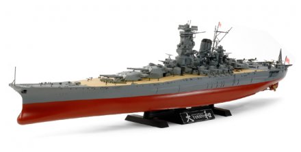 Plastikový model lodě Tamiya 78030 Japanese Battleship Yamato 1:350