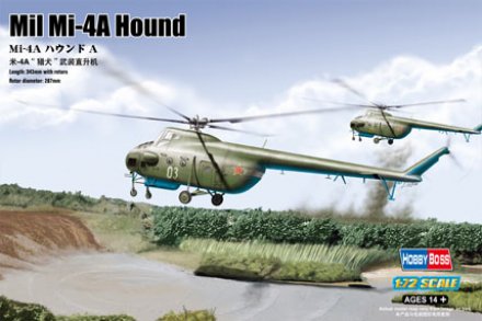 Plastikový model vrtulníku Hobby Boss 87226 Mil Mi-4A Hound A1:72