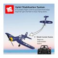 RC letadlo Volantex Corsair RC Gilder | pkmodelar.cz