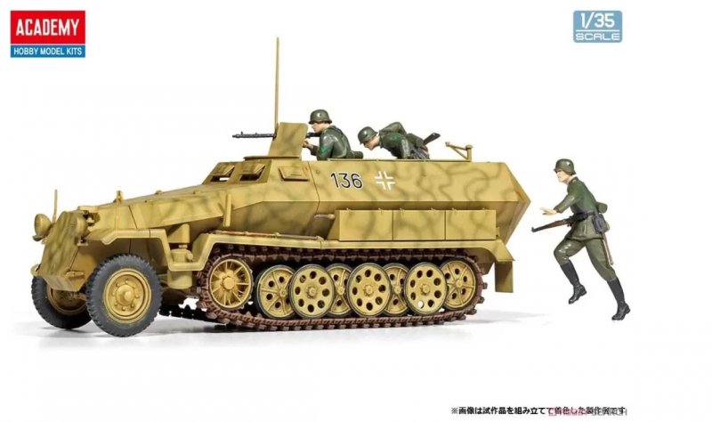 Plastikový model  na slepení Academy 13540 Sd.Kfz.251 Ausf.C 1:35 | pkmodelar.cz