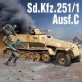 Plastikový model  na slepení Academy 13540 Sd.Kfz.251 Ausf.C 1:35 | pkmodelar.cz