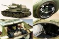 Trumpeter 0902 T-34/85 model 1944 183 1:16 | pkmodelar.cz