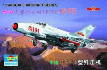 Trumpeter 01325 MiG 21 (Chinese PLAAF F-7II) 1:144