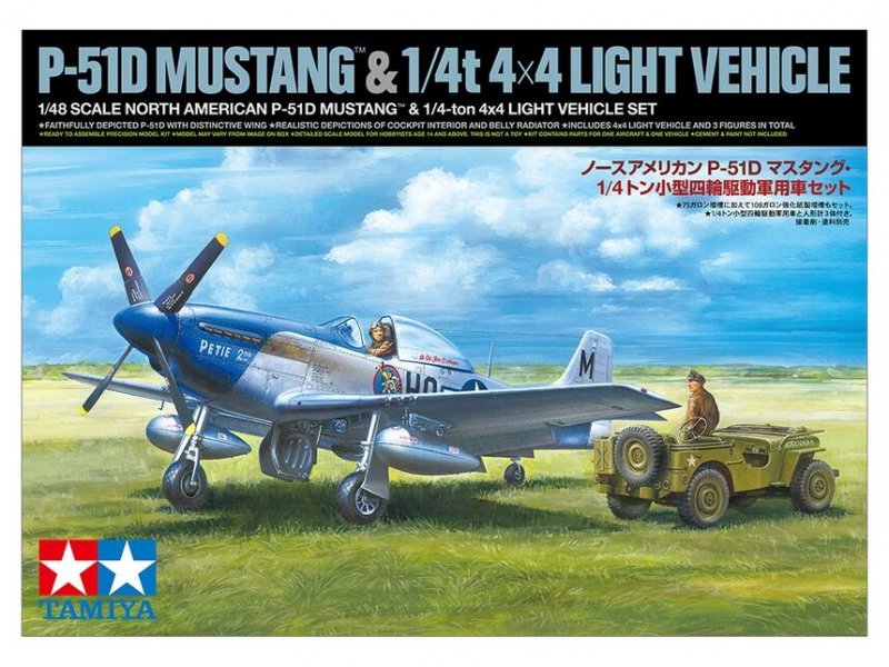 Tamiya 25205 P-51D & 4x4 LV 1/48 | pkmodelar.cz