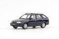 Škoda Felicia FL Combi (1998) 1:43 - Modrá Hlubinná Metalíza | pkmodelar.cz