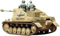 Tamiya 35060 Marder II S.P.G. 1/35 | pkmodelar.cz