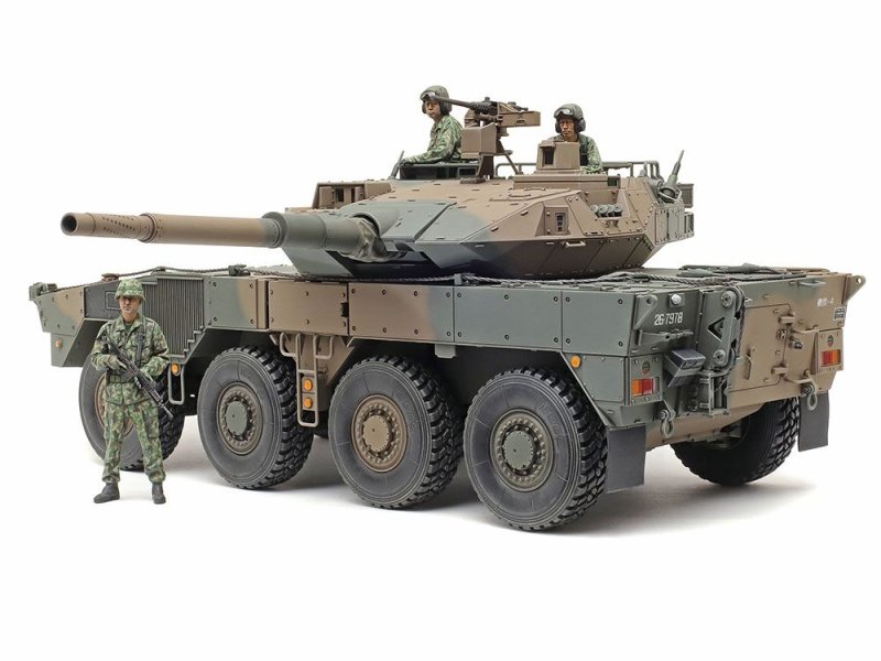 Tamiya 35383 JGSDF Type16MCV C5w/Winch 1/35 | pkmodelar.cz