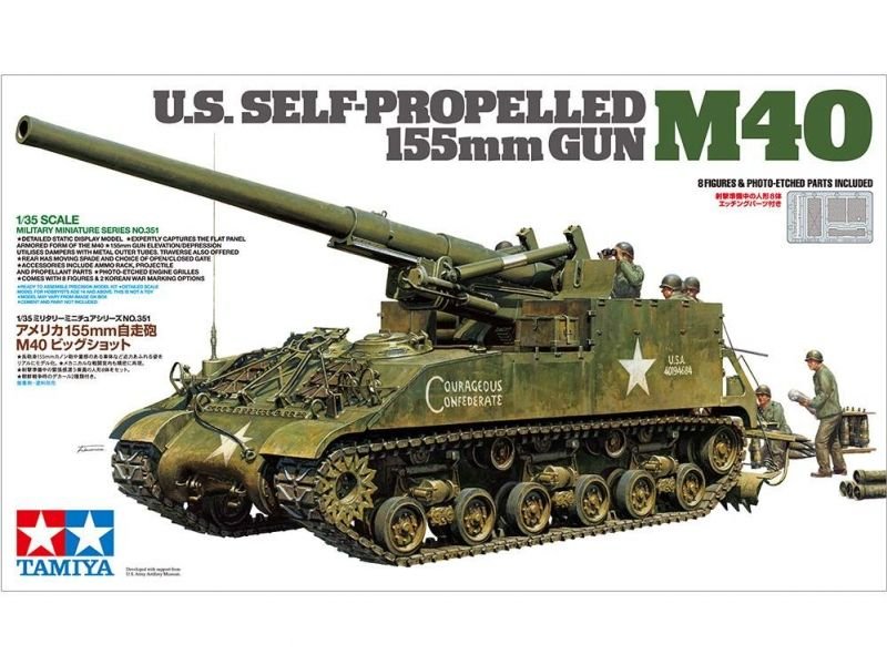 Tamiya 35351 US Self-Propelled 155mm Gun M40 1:35 | pkmodelar.cz