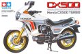 Tamiya 14016 Honda CX 500 Turbo 1/12 | pkmodelar.cz