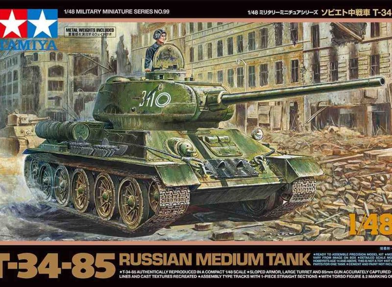 Tamiya 32599 Russian Medium Tank T-34-85 1:48 | pkmodelar.cz