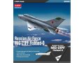 Academy MiG-21PF Fishbed-D (1:48) | pkmodelar.cz