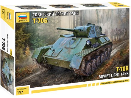 Plastikový model Zvezda 5078 Sovětský těžký tank T-70 (1:72)