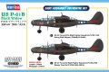 Hobby Boss 87262 Plastikový model letadla US P-61B Black Widow 1:72 | pkmodelar.cz