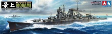 Tamiya 78023 Japanese Heavy Cruiser Mogami 1:350