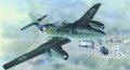 Plastikový model letadla Směr 0886 Messerschmitt Me 262 A 1:72  | pkmodelar.cz
