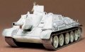 Plastikový model tanku Tamiya 35093 Russian Tank SU-122 1:35 | pkmodelar.cz