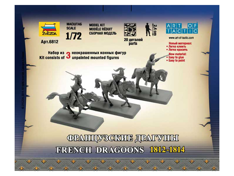 Zvezda figurky French Dragoons (1:72) | pkmodelar.cz