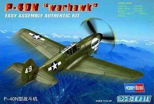 Plastikový model letadla Hobby Boss 80252 P-40N Warhawk 1:72 | pkmodelar.cz