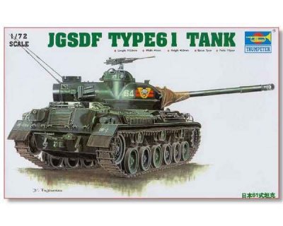 Plastikový model tanku Trumpeter 07217 JGSDF Type 61 1:72
