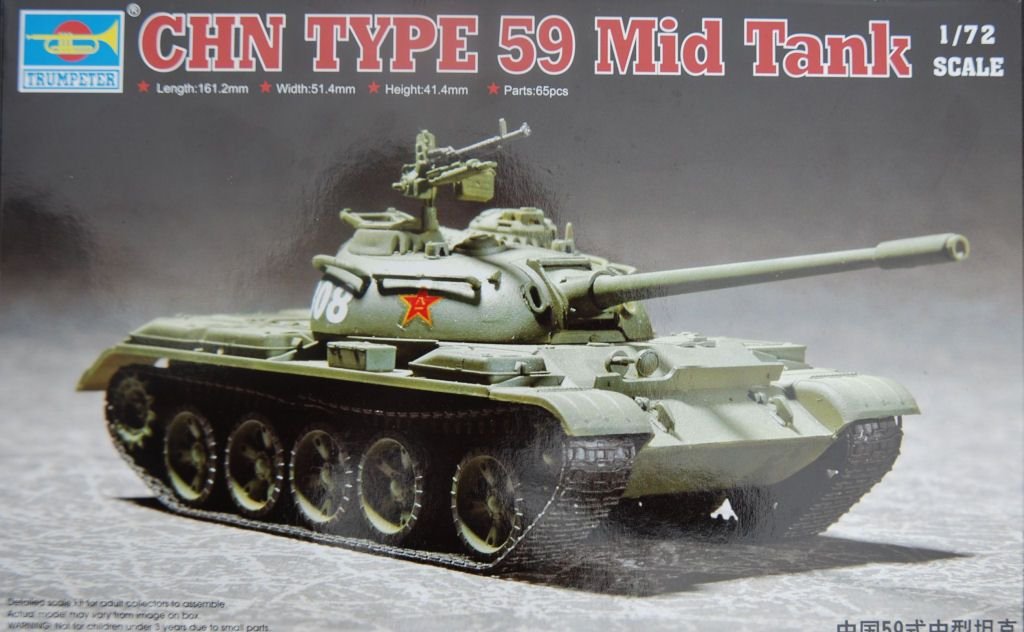 Plastikový model tanku Trumpeter 07285 CHN T-59 Mid Tank 1:72 | pkmodelar.cz