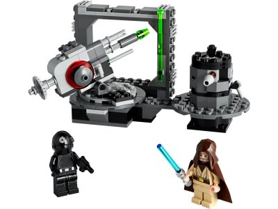 LEGO Star Wars - Dělo Hvězdy smrti