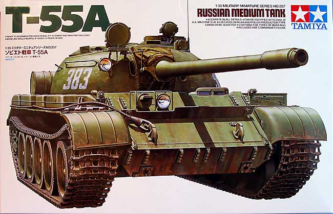 Plastikový model tanku Tamiya 35257 Russian Medium Tank T-55A 1/35  | pkmodelar.cz