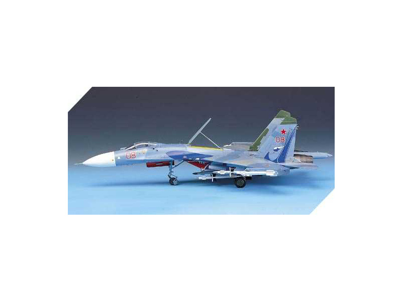 ACADEMY 12270 SU-27 Flanker B 1:48 | pkmodelar.cz