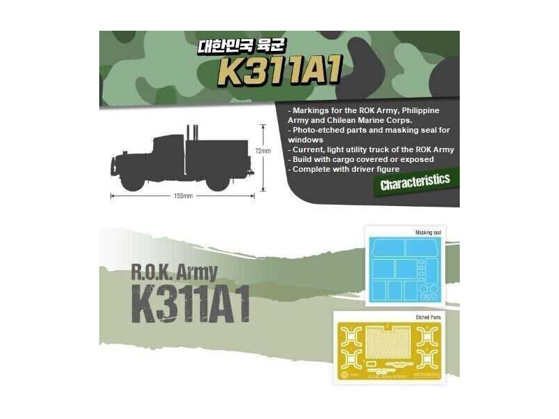 Academy R.O.K. Army K311A1 (1:35) | pkmodelar.cz