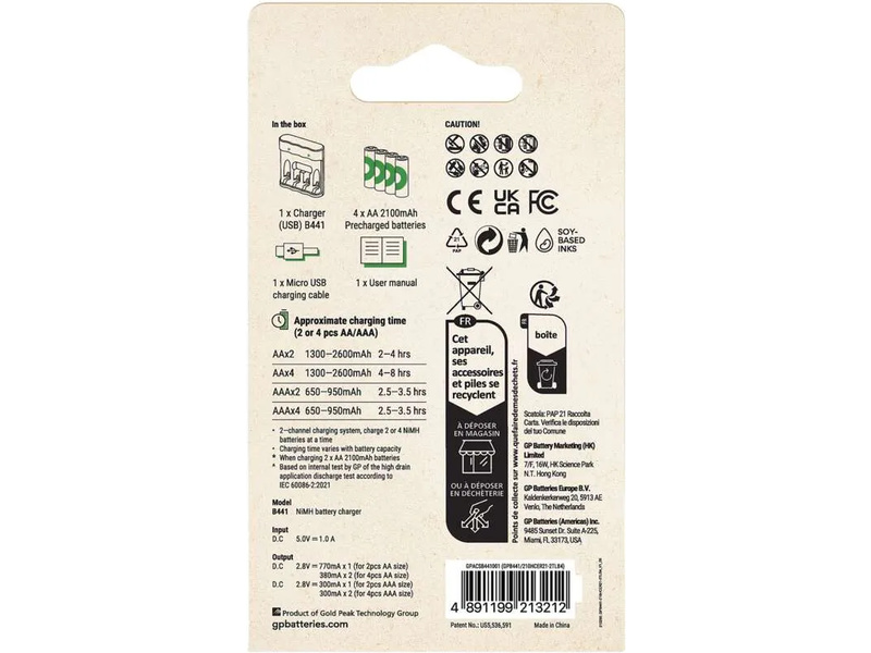 GP USB nabíječ Eco E411 + 4AA GP ReCyko 2100 | pkmodelar.cz