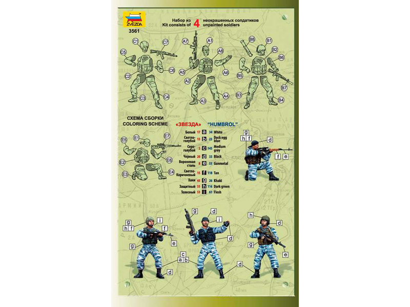 Plastikový model vojáků Zvezda 3561 figurky - ruské speciální síly (1:35) | pkmodelar.cz