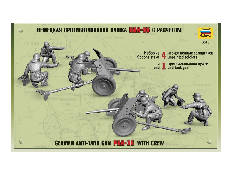 Plastikový model vojenské techniky Zvezda 3610 figurky - PAK-36 s posádkou (1:35) | pkmodelar.cz