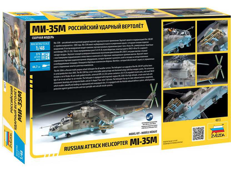 Zvezda MIL Mi-35 M Hind E (1:48) | pkmodelar.cz