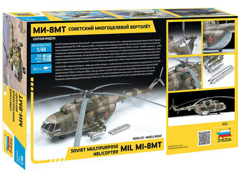 Zvezda MIL Mi-8MT (1:48) | pkmodelar.cz