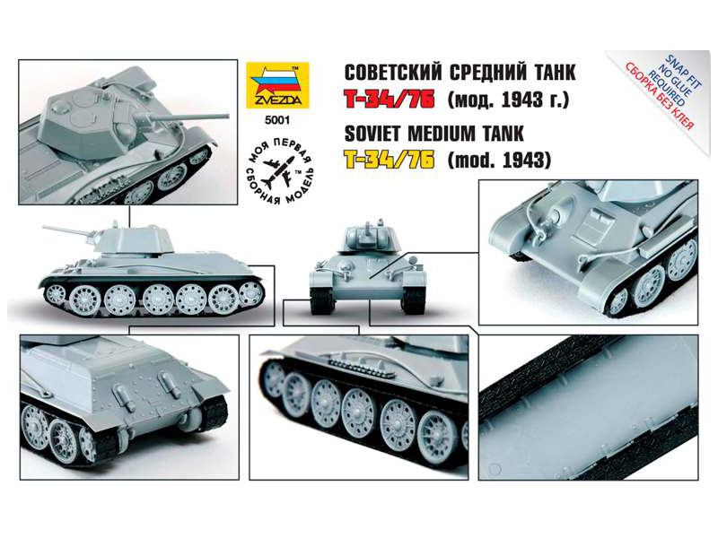 Plastikový model tanku Zvezda 5001 Easy Kit T-34/76 (1:72) | pkmodelar.cz