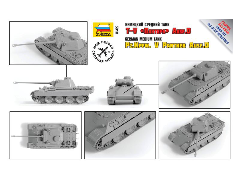 Plastikový model tanku Zvezda 5010 Easy Kit Panther Ausf.D (1:72) | pkmodelar.cz