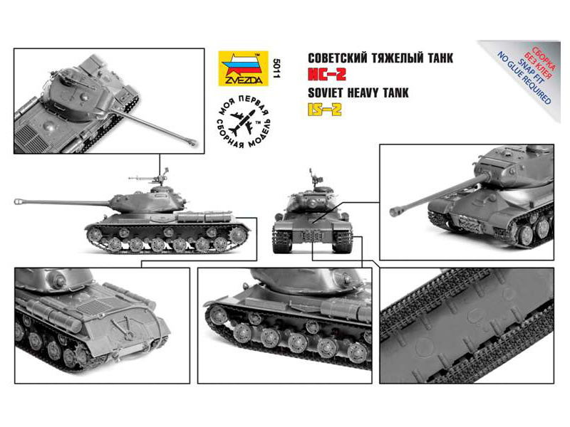 Plastikový model tanku Zvezda 5011 Easy Kit IS-2 (1:72) | pkmodelar.cz