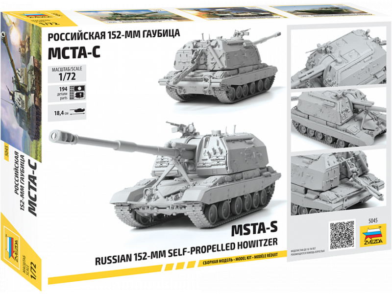 Plastikový model tanku Zvezda 5045 MSTA-S Self Propelled Howitzer (1:72) | pkmodelar.cz