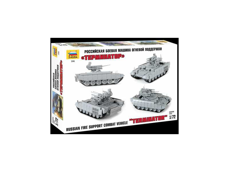 Plastikový model tanku Zvezda 5046 BMPT Terminator (1:72) | pkmodelar.cz