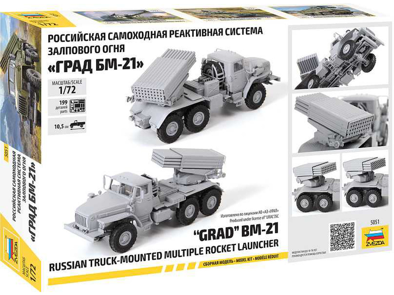 Zvezda BM-21 Grad 1 (1:72) | pkmodelar.cz