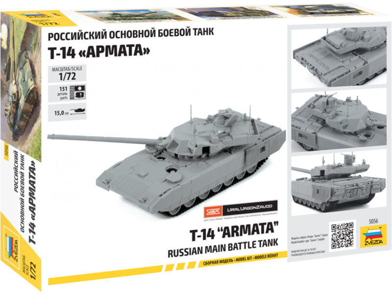 Plastikový model tanku Zvezda 5056 T-14 Armata (1:72) | pkmodelar.cz