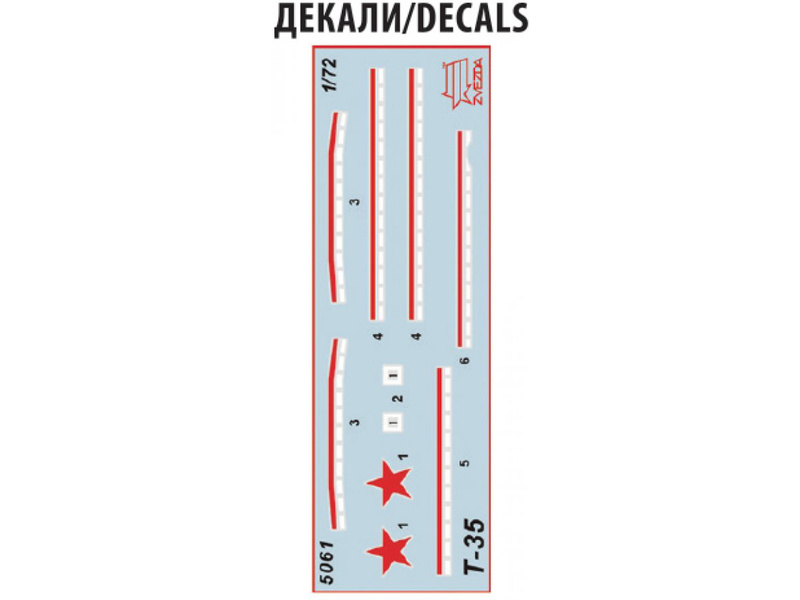 Plastikový model tanku Zvezda 5061 T-35 (1:72) | pkmodelar.cz