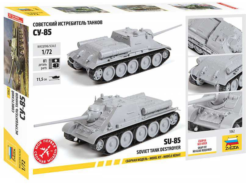 Plastikový model tanku Zvezda 5062 Snap Kit SU-85 1:72 | pkmodelar.cz